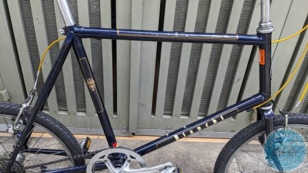 %Mini Velo filename%