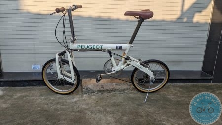 Birdy Peugoet màu trắng (Birdy Classic)