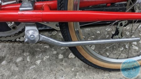 %Mini Velo filename%