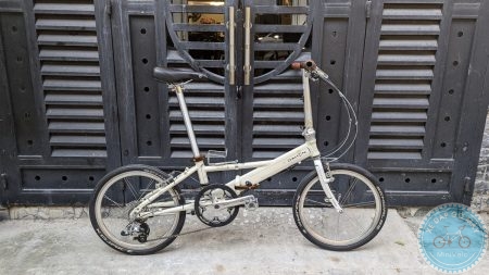 Dahon Helios SL màu trắng