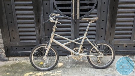 Bruno Ventura 406 SUS (Bruno B-ant Minivelo 406 Aluminum)