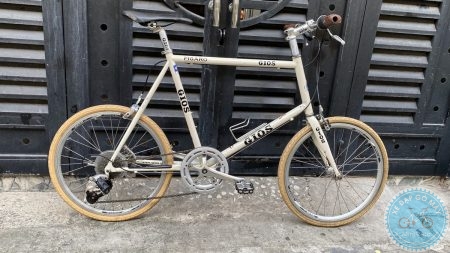 Gios Figaro trắng size 48