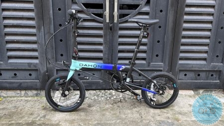 Dahon K3 Plus KAA693 - Dahon K9