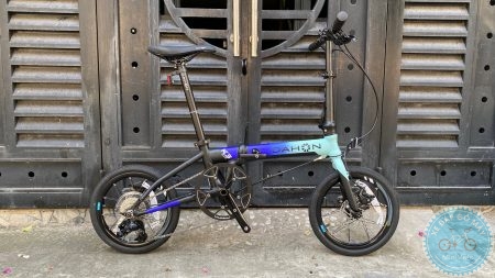 Dahon K3 Plus KAA693