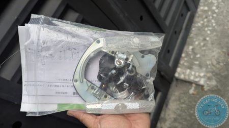 %Mini Velo filename%