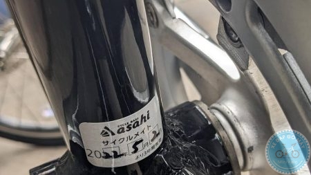 %Mini Velo filename%