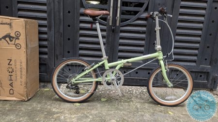 Xe đạp gấp Dahon Boardwalk D7
