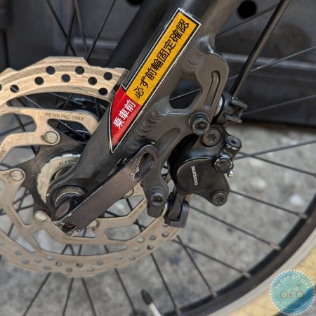 %Mini Velo filename%