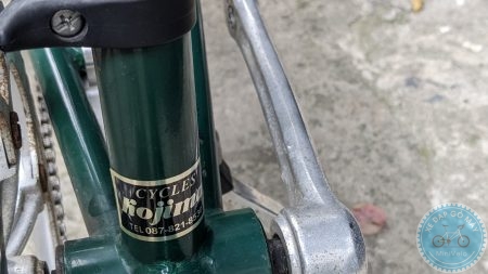 %Mini Velo filename%