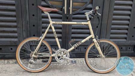 Gios Mignon size 51 màu trắng có nâng cấp