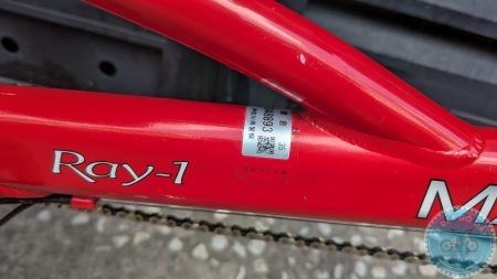 %Mini Velo filename%