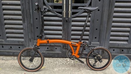 Xe đạp gấp Ruhm C7