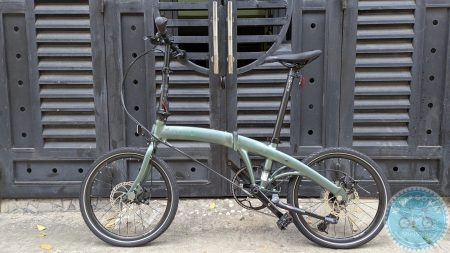 Xe đạp gấp Dahon MU P10 (PAA003)