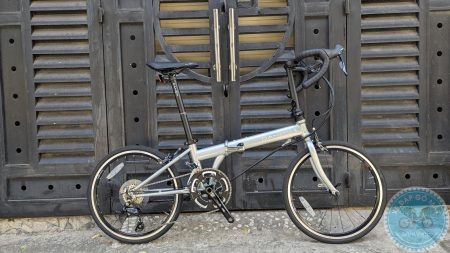 Dahon Archer P18 (KDC083)