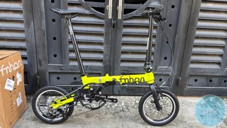 Fnhon Freedom 14 inch