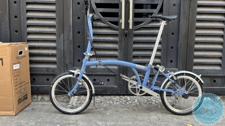 Ruhm C7 Plus: xe đạp gấp 3 khúc