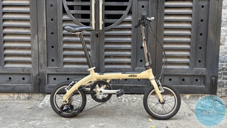 Xe đạp gấp Outrunk đã được làm lại