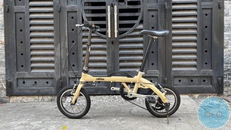 Xe đạp gấp Outrunk đã được làm lại