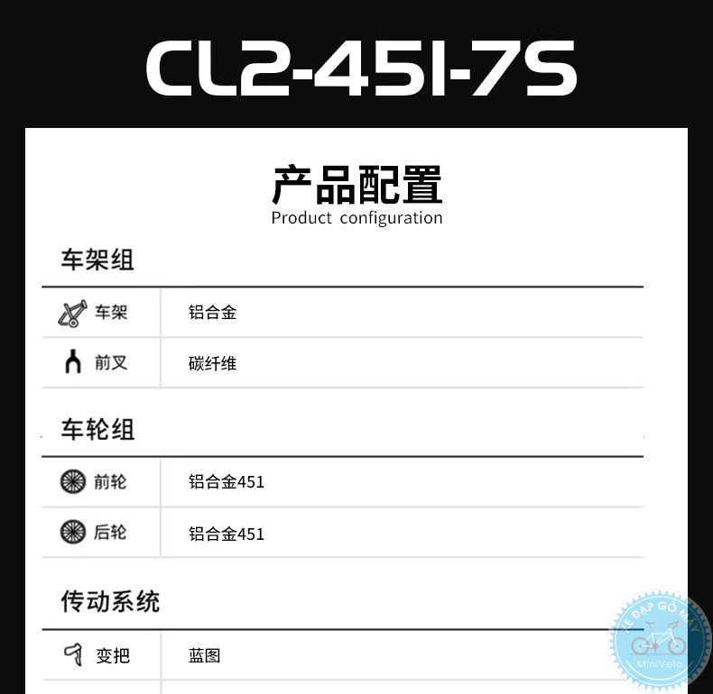 Java CL2 4 %Mini Velo filename%