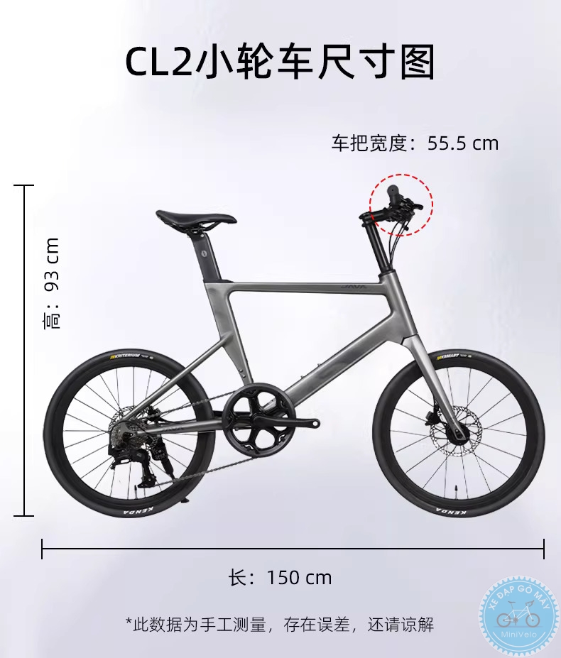 Java CL2 5 %Mini Velo filename%