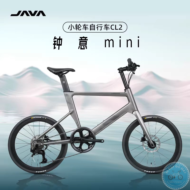 Java CL2 10 %Mini Velo filename%