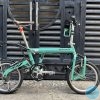 Bianchi Fretta (Birdy Classic)
