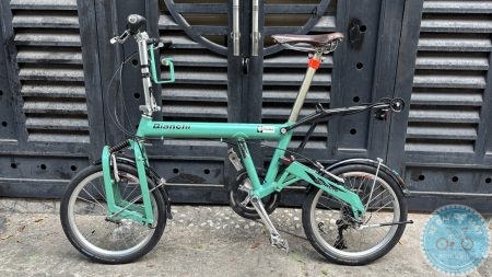 Alternative view of Bianchi Fretta (Birdy Classic)