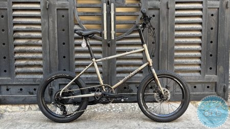 MeloVelo Racer – Raw Finish (Thép mộc phủ bóng) – Minivelo bụi